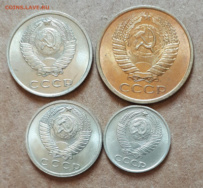 5,10,15,20 копеек 1961 UNC,мешок,шт.блеск 17.04. 22-30 - 20210413_123845