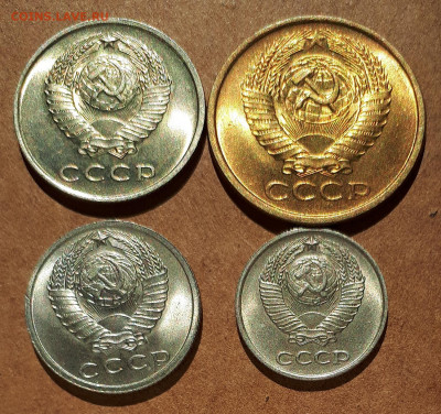 5,10,15,20 копеек 1961 UNC,мешок,шт.блеск 17.04. 22-30 - 20210413_122511