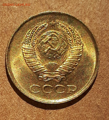 1 копейка 1961 UNC,мешок,шт.блеск 17.04. 22-30 - 20210413_122920