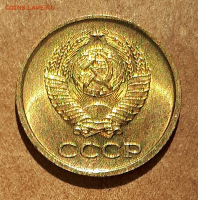 1 копейка 1962 UNC,мешок,шт.блеск 17.04. 22-30 - 20210413_122830