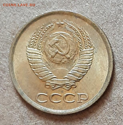 1 копейка 1963 UNC,мешок,шт.блеск 17.04. 22-30 - 20210413_124213