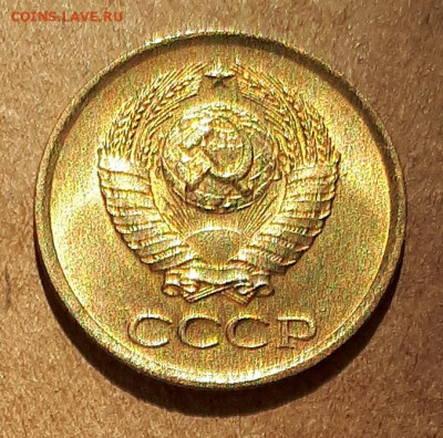 1 копейка 1963 UNC,мешок,шт.блеск 17.04. 22-30 - 20210413_122848