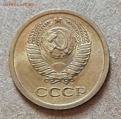 1 копейка 1965 UNC,мешок,шт.блеск 17.04. 22-30 - 20210413_124132