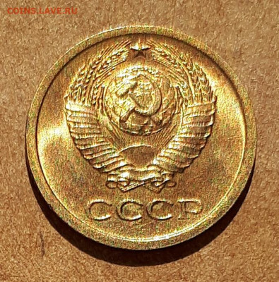 1 копейка 1965 UNC,мешок,шт.блеск 17.04. 22-30 - 20210413_122904