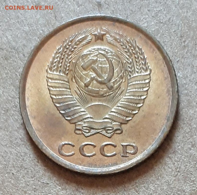 2 копейки 1961 UNC,мешок,шт.блеск 17.04. 22-30 - 20210413_124055