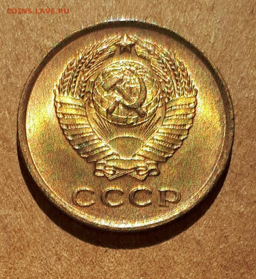 2 копейки 1961 UNC,мешок,шт.блеск 17.04. 22-30 - 20210413_122801