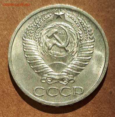 50 копеек 1964 UNC,мешок,шт.блеск  17.04. 22-30 - 20210413_122625