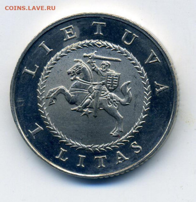 Литва 1 лит 2004 г. Вильнюсский университет - 11лит - 0002