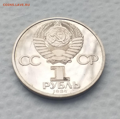 Староделы 4шт , до 19.04 - 20210318_122212