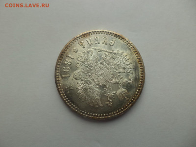 Рубль 1891 года (АГ) - СОСТОЯНИЕ! - DSC05964.JPG