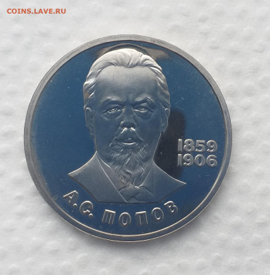 Староделы 4шт , до 19.04 - 20210318_121931