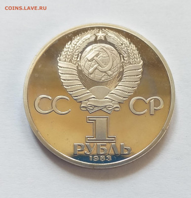 Староделы 4шт , до 19.04 - 20210309_102835