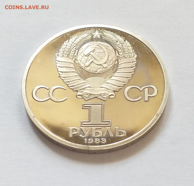 Староделы 4шт , до 19.04 - 20210309_102805