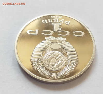 Староделы 4шт , до 19.04 - 20210309_102322