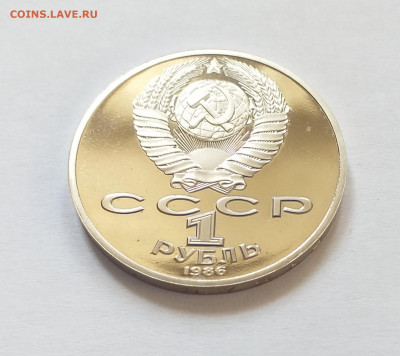 Староделы 4шт , до 19.04 - 20210309_102224