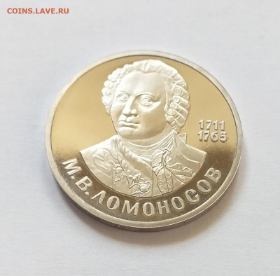 Староделы 4шт , до 19.04 - 20210309_101933
