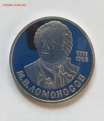 Староделы 4шт , до 19.04 - 20210309_101959