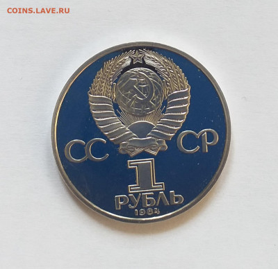 Староделы 4шт , до 19.04 - 20210309_101257