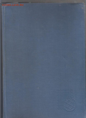 Кляссер для марок до 20 04 - 35