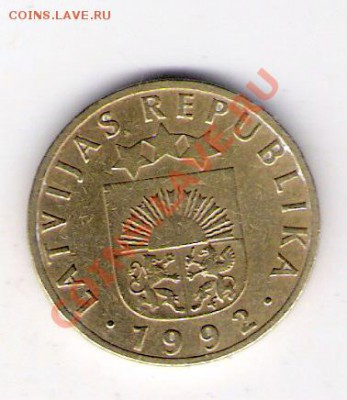 ЛАТВИЯ 10 сантим 1992, до 21.10.11 22-00мск. - сканирование0038