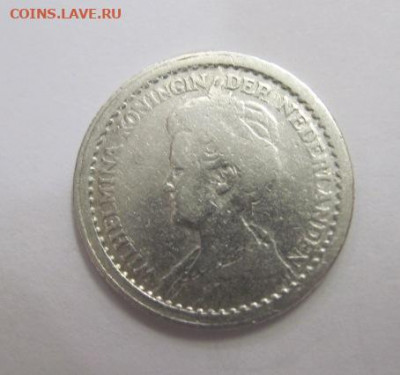 10 сент Нидерланды 1916 до 16.04.21 - IMG_0547.JPG