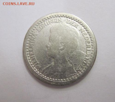 10 сент Нидерланды 1918 до 16.04.21 - IMG_0551.JPG