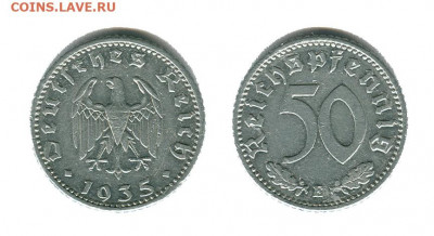 Германия 50 пфеннигов 1935 Е ДО 22.00 МСК 16.04.21 - германия 50 пфеннигов 1935 Е