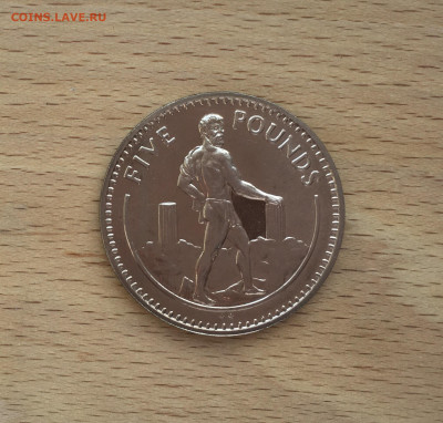 Крона Шайба Гибралтар 5 фунтов 1993 Геракл - IMG_4073.JPG