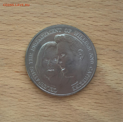 Крона Шайба Олдерни 5 фунтов 2010 Помолвка Принца Уильяма - IMG_4059.JPG