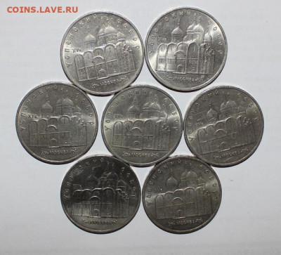 №78 - 7шт 5р Успенский - до 20.04 - IMG_4255.JPG