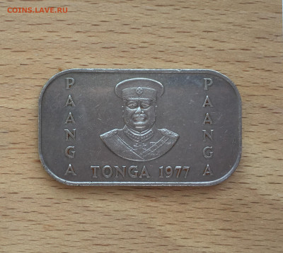 Тонга 1 паанга 1977 ФАО FAO прямоугольная пальмы фауна - IMG_4138.JPG