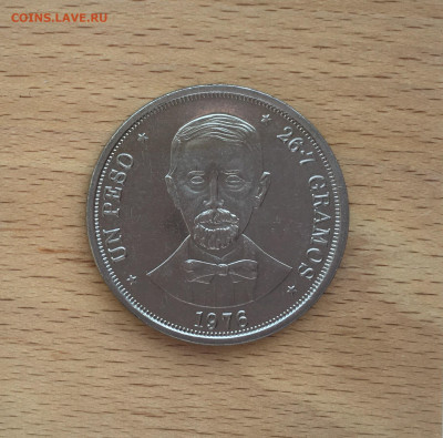 Крона Шайба Доминикана 1 песо 1976 Хуан Пабло Дуарте - IMG_4168.JPG