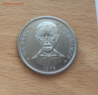 Крона Шайба Доминикана 1 песо 1976 Хуан Пабло Дуарте - IMG_4169.JPG