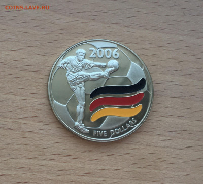 Либерия 5$ долларов 2006 Чемпионат мира по футболу Германия - IMG_4574.JPG