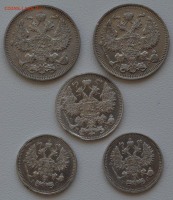 10,15,20 коп.1913-1914 г.г. на оценку - DSC_0629.JPG