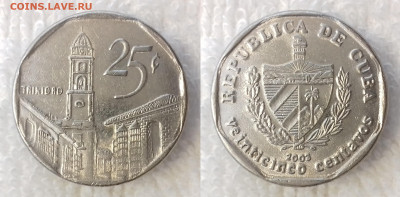 КУБА 25 сентаво 2003 до 20 апреля 22-00 мск - КУБА 25 конв. сентаво 2003 -1229