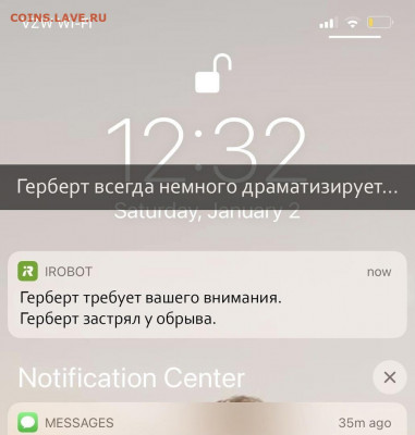 юмор - UMxqRtIIJ18