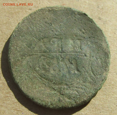 Денга 1754 г. Инкузный брак («залипуха») - Screenshot_109