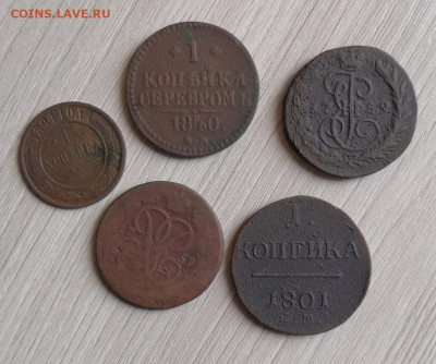 1 копейка-1759,1789,1801,1840,1894г - IMG_20210409_152231