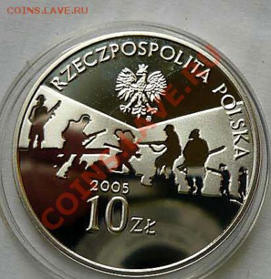 10 злотых 2 шт Ag 2005  и 2008 г Sybiracy и  60-летие - P1130292_thumb