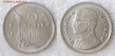 ТАИЛАНД 1 бат 1977 до 20 апреля 22-00 мск - ТАИЛАНД 1 бат 1977 20180716_122428