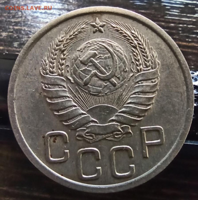 20 коп 1941 шт.3к37 (RR) до 15.04.2021 в 22:00 - oV3WaECwmO10