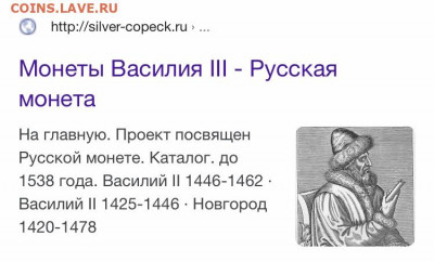 Чешуя опознание оценка - B672BCE0-C368-4ECD-97BD-1FDB76155FF2