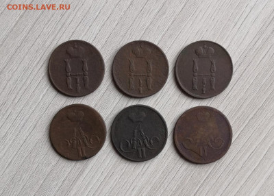 Копейка-1851,1853,1854,1858,1859,1865г - IMG_20210413_144420