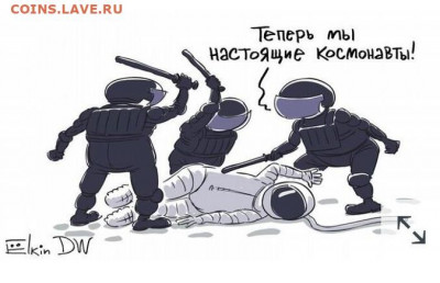 25 рублей. 60-летие первого полета человека в космос - zx1