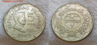 ФИЛИППИНЫ 5 писо 2005 до 20 апреля 22-00 мск - ФИЛИППИНЫ 5 писо 2005 20190626_0818