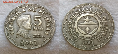 ФИЛИППИНЫ 5 писо 2002 до 20 апреля 22-00 мск - ФИЛИППИНЫ 5 писо 2002 20190626_0819