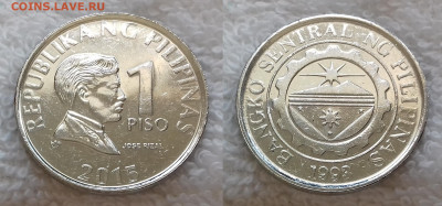 ФИЛИППИНЫ 1 писо 2015 до 20 апреля 22-00 мск - ФИЛИППИНЫ 1 писо 2015 20190626_0820