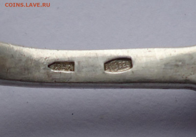 Серебряная чайная ложка  до 18.04.2021 г. - 04