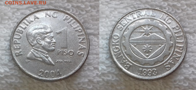 ФИЛИППИНЫ 1 писо 2004 до 20 апреля 22-00 мск - ФИЛИППИНЫ 1 писо 2004 20190504_1453